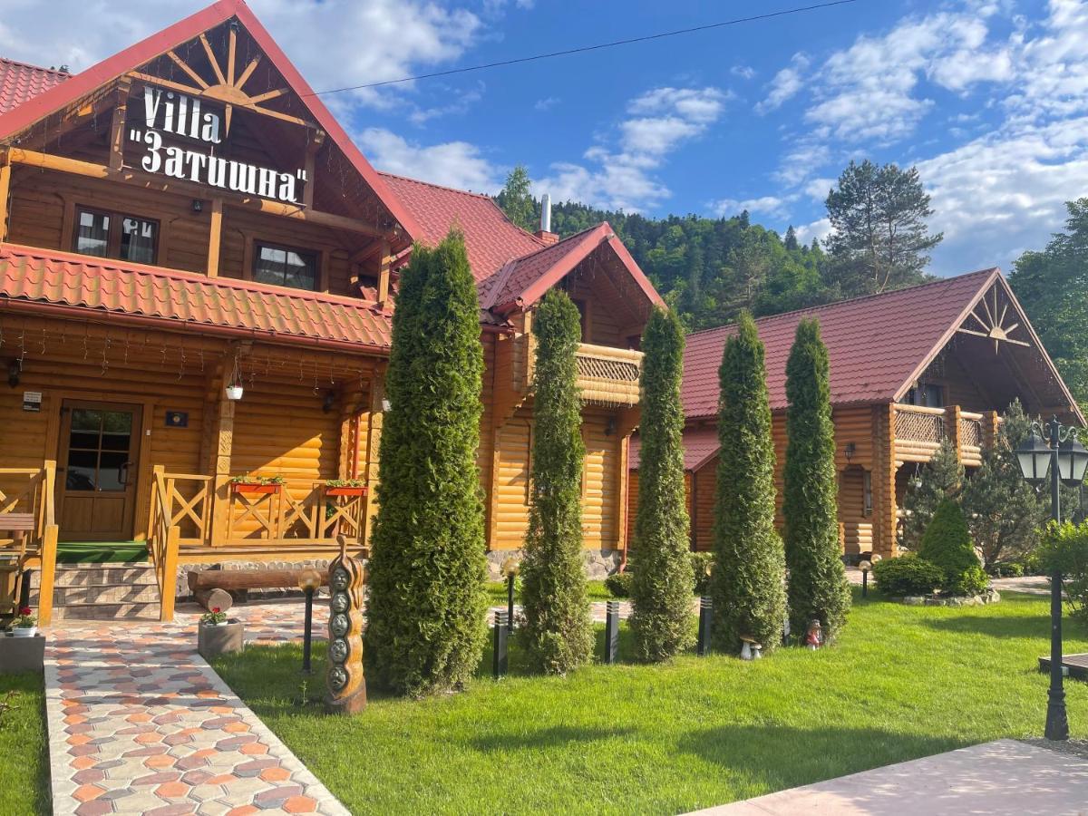 Котедж "Villa Затишна" Mykulychyn Extérieur photo